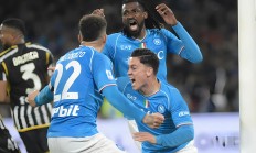 开云平台-AC米兰险胜中国，卡塞米罗高光表现的简单介绍