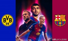 开云在线赛事平台-关于巴塞罗那击败多特蒙德，备战面对更有挑战性的对手的信息