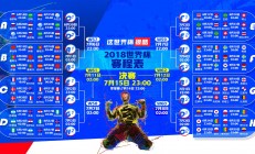 开云体育直播-独行侠的超级权杖，东契奇压制级发挥如何缔造一人军团摧毁猛龙-步行者双雄争冠格局
