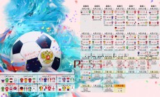 开云体育登录-浦江之夜，王者更迭，辛纳逆转诺瓦克，萨巴伦卡强势加冕—上海大师赛见证网坛新秩序的唯一性
