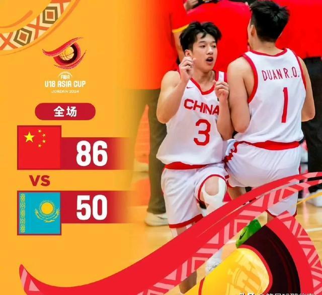 云南男篮连胜积分，迎来好转