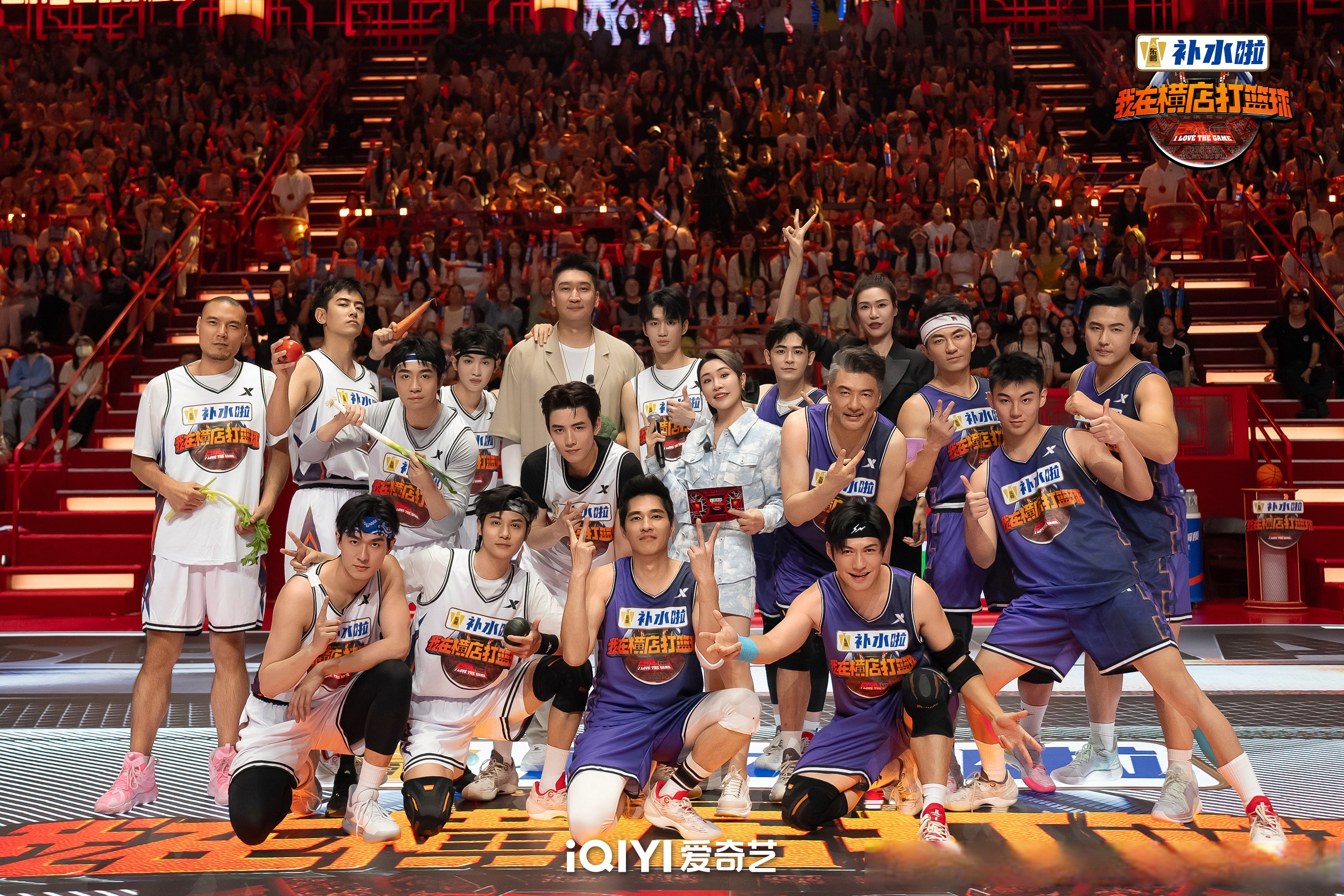 球星对决，比赛火爆现场让人热血沸腾的简单介绍