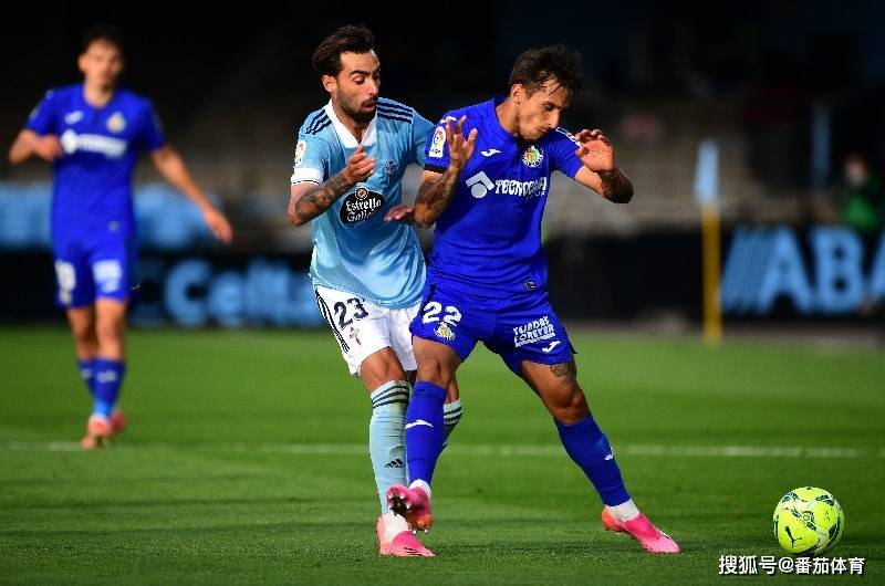 包含赫塔菲客场不敌，陷入连败境地的词条