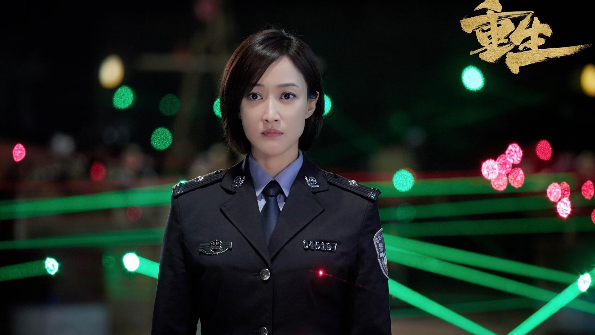 班凯罗关键先生崛起，尼克斯战术压制老鹰显统治力