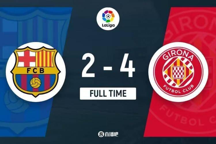 关于赫罗纳主场告负,遭遇挑战困境的信息 关于赫罗纳主场告负,遭遇挑战困境的信息