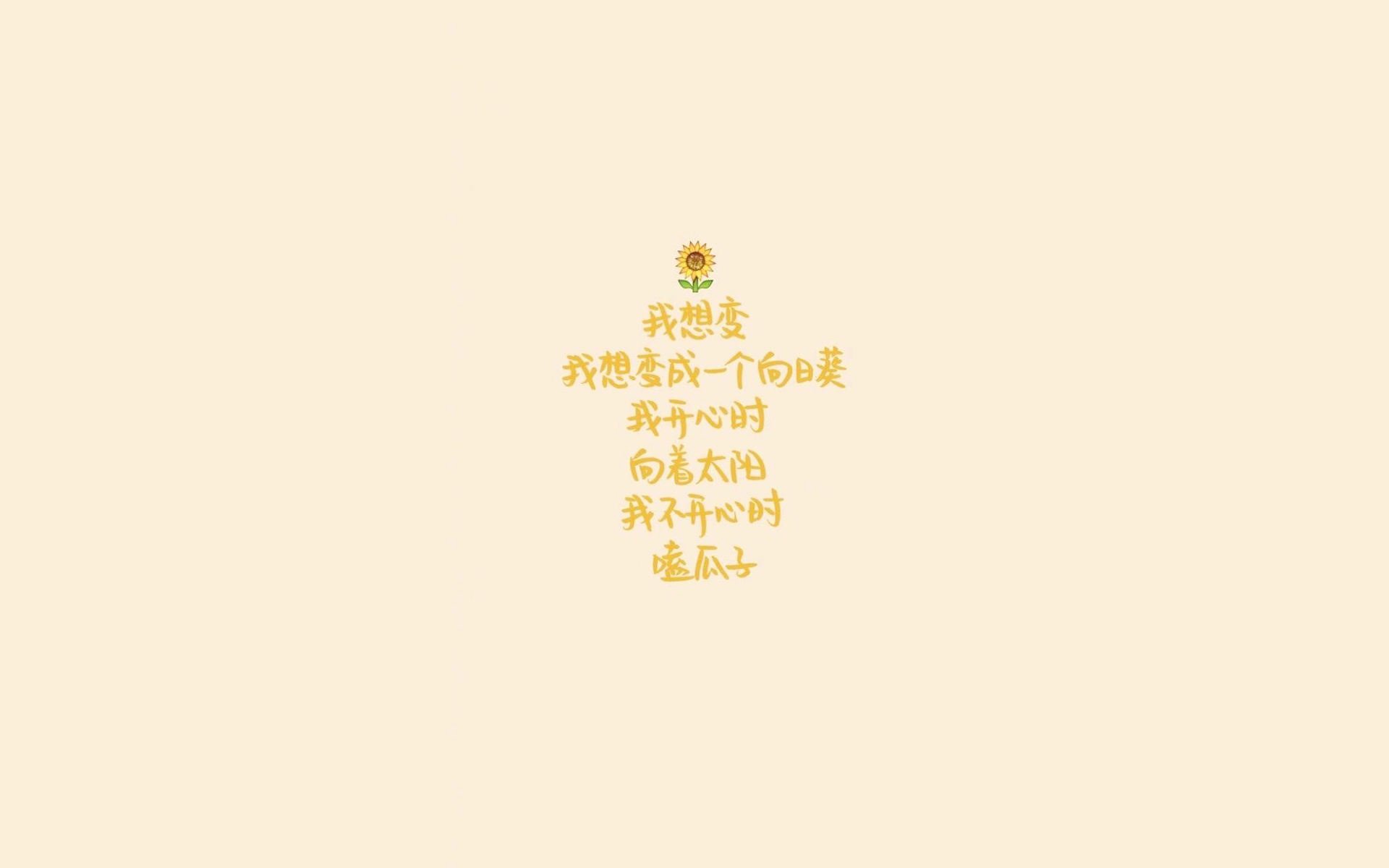 伊布传奇，当西班牙打穿伊拉克成为序曲，美加墨世界杯的北欧神话